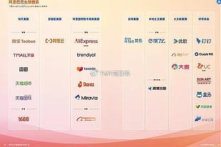 东体：斯卢茨基放下行李就开练，马莱莱已可参与合练出战待定