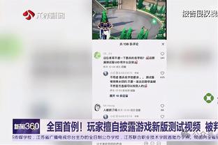 难道他要留下⁉️拜仁更衣室大合照？图赫尔站C位激情庆祝